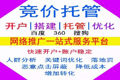 知乎信息流广告投放的创意与执行——以某品牌为例